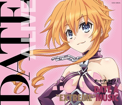 Miku Izayoi (CV∶ Minori Chihara) - monochrome [Insert Song EP7 Date A Live II].mp3