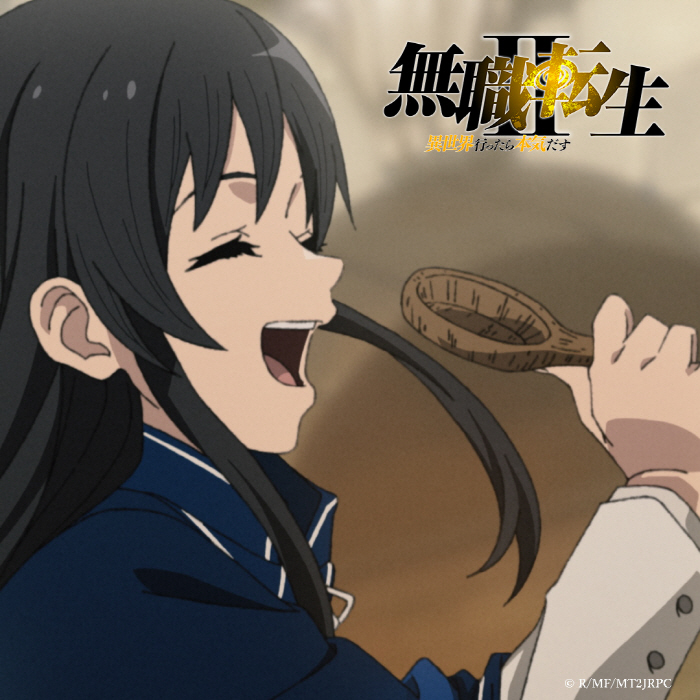 Nanahoshi (CV∶ Shion Wakayama) - Tsubasa [Ending EP3 Mushoku Tensei∶ Isekai Ittara Honki Dasu 2nd Season Part 2].mp3