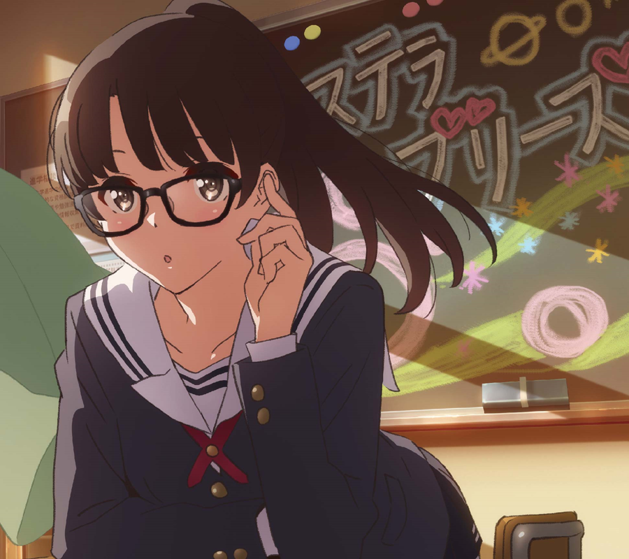 Luna Haruna - Stella Breeze [Opening Saenai Heroine no Sodatekata 2nd Season].mp3