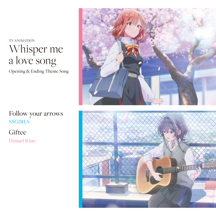 Himari Kino (CV∶ Hana Shimano) - Gifty [Ending Sasayaku You ni Koi wo Utau].mp3