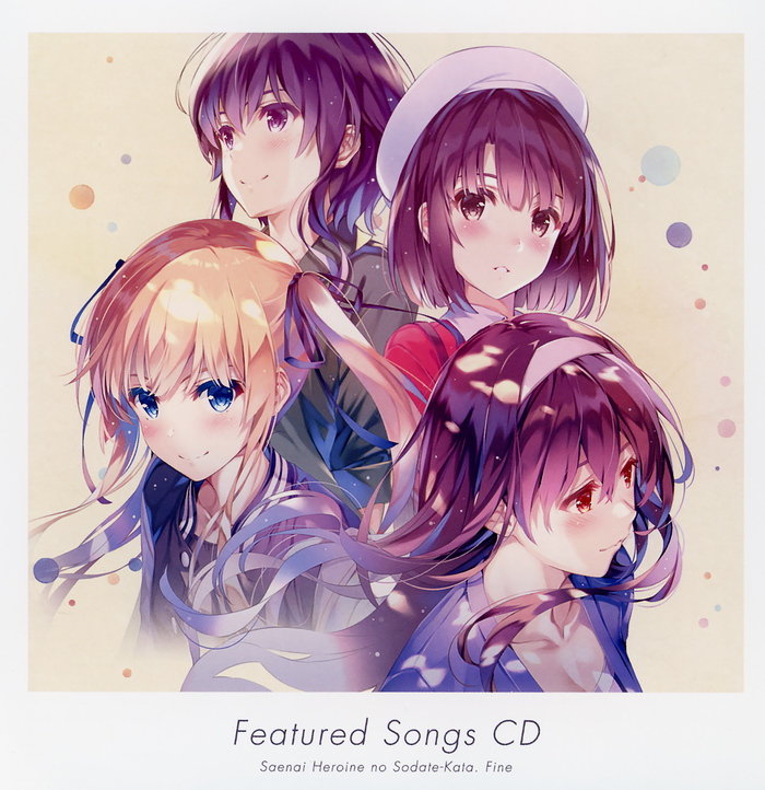 Eriri Spencer Sawamura (CV. Saori Onishi) & Utaha Kasumigaoka (CV. Ai Kayano) - DREAM TEAM TRIANGLE [Insert Song 3 Saenai Heroine No Sodatekata Fine].mp3