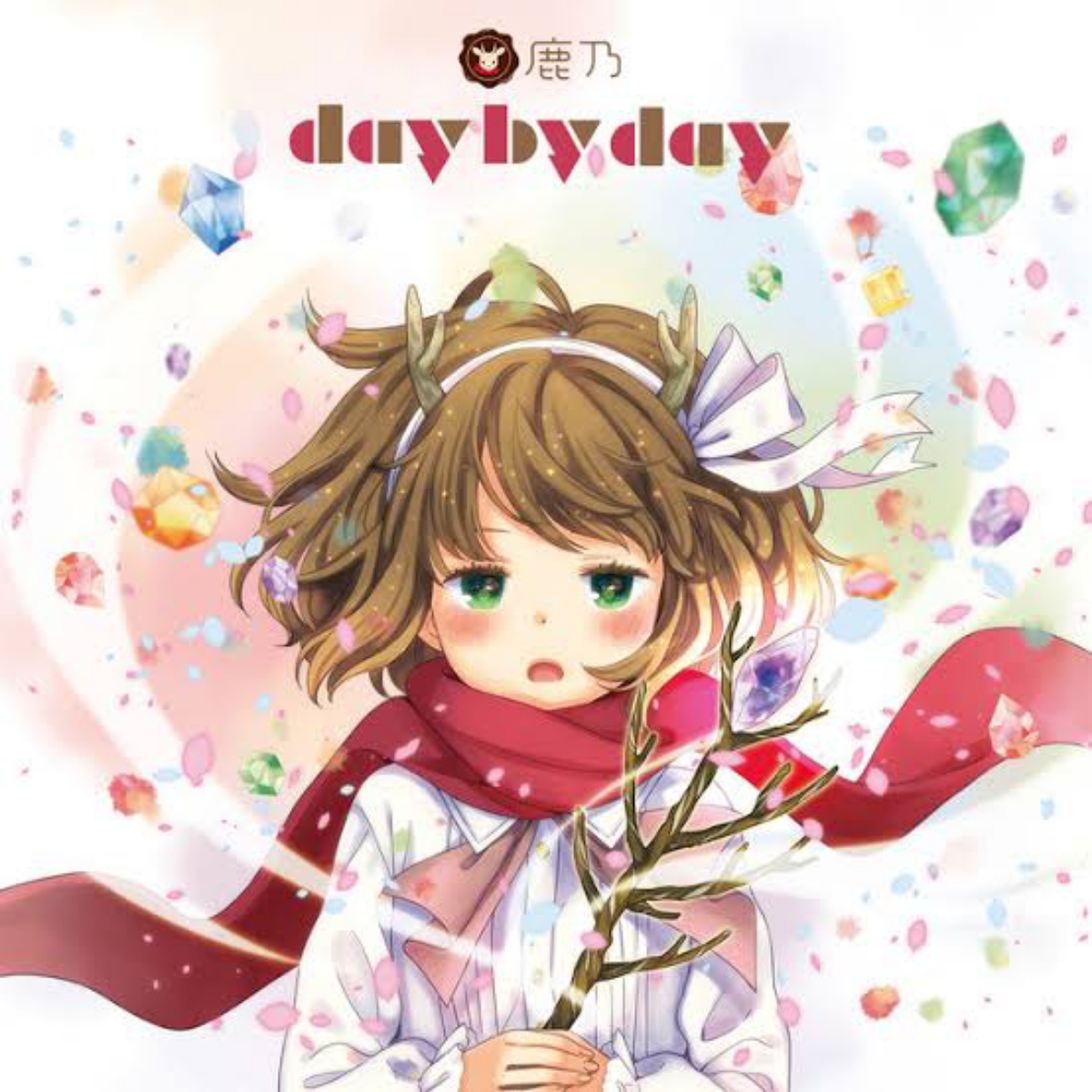 Kano - Day by day [Ending Dungeon ni Deai wo Motomeru no wa Machigatteiru Darou ka Gaiden∶ Sword Oratoria].mp3