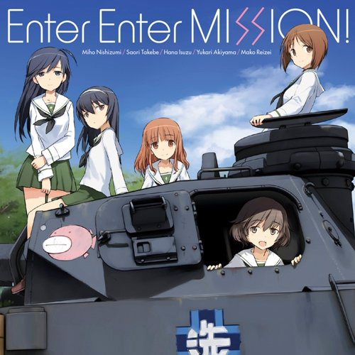 Ankou Team - Enter Enter MISSION!.mp3