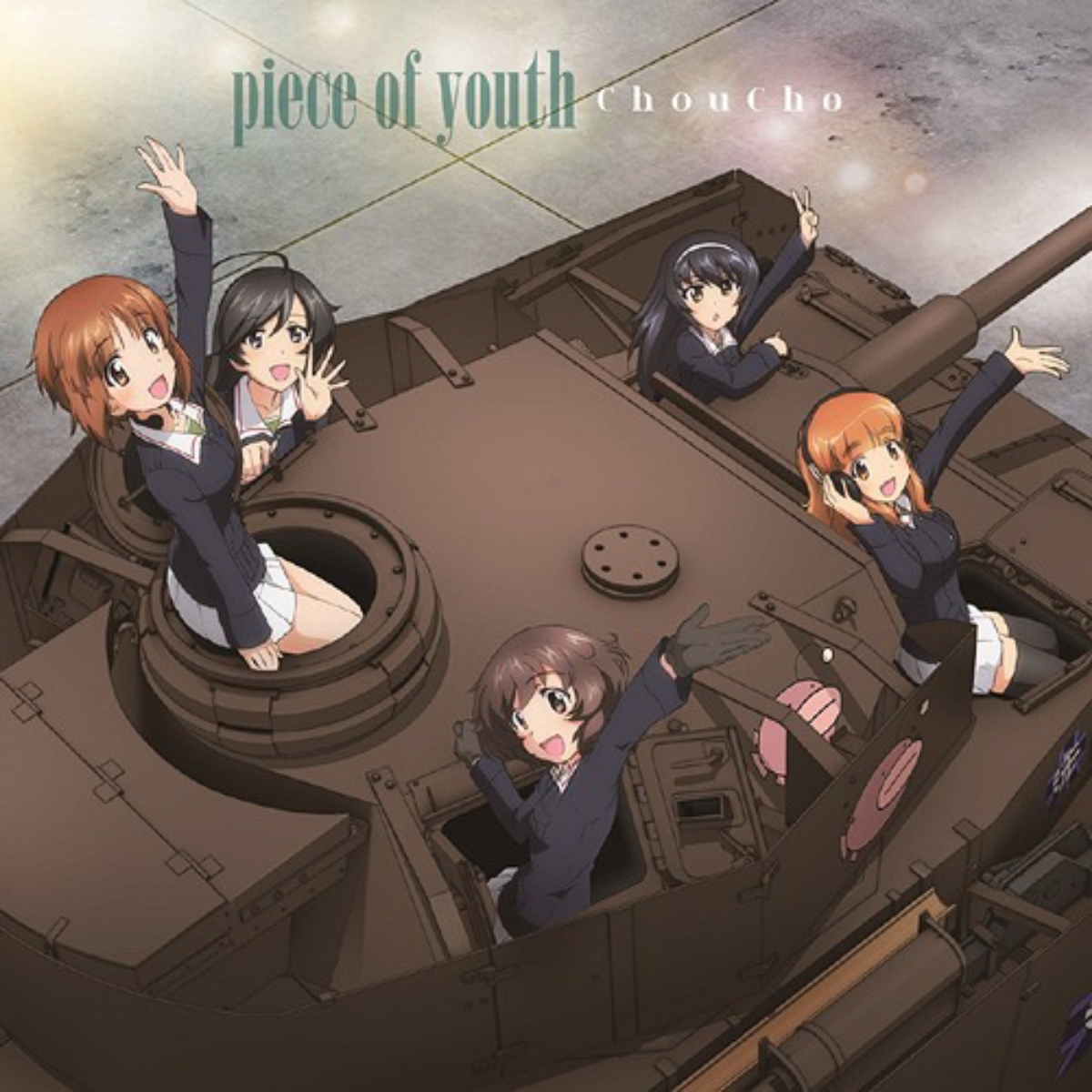 ChouCho - piece of youth [Theme Song Girls & Panzer Movie].mp3