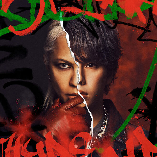 MY FIRST STORY x HYDE - Mugen [Opening Kimetsu no Yaiba∶ Hashira Geiko-hen].mp3
