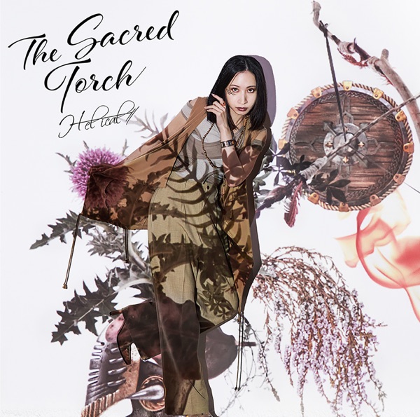 H-el-ical - The Sacred Torch [Opening Saihate no Paladin].mp3