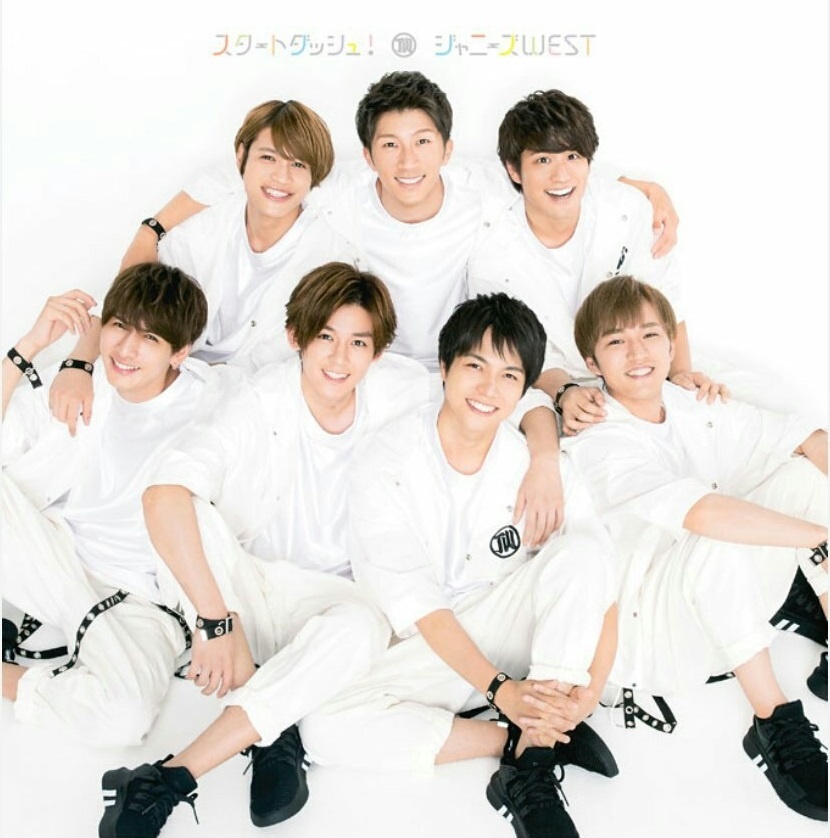 Johnny's West - Start Dash! [Opening Captain Tsubasa 2018].mp3