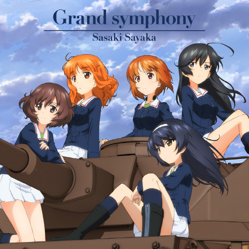Sayaka Sasaki - Grand symphony [Opening Girls & Panzer∶ Saishuushou].mp3