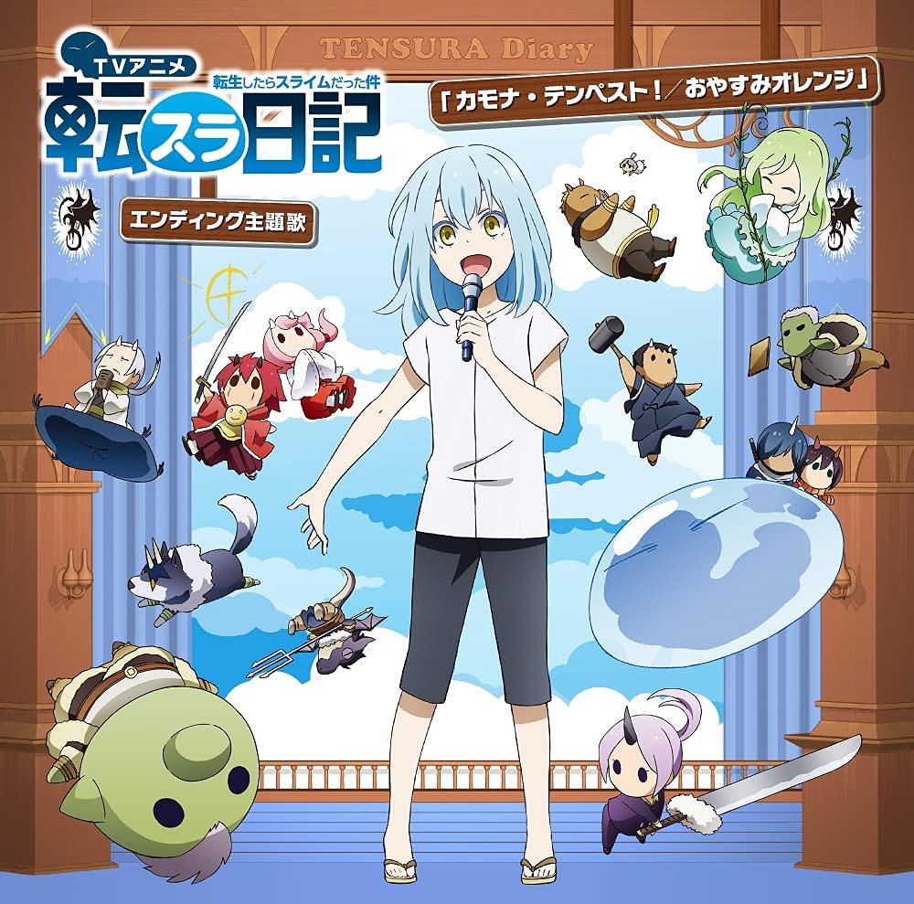 Rimuru (CV∶ Miho Okasaki) - Oyasumi Orange [Ending 2 Tensura Nikki∶ Tensei shitara Slime Datta Ken].mp3