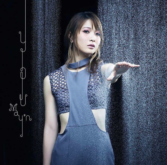 May'n - You [Opening 2 Mahoutsukai no Yome].mp3