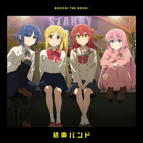 Kessoku Band - Ima, Boku, Underground kara [Ending Bocchi the Rock! the Movie].mp3