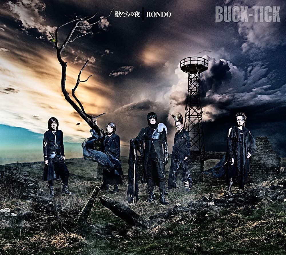 BUCK-TICK - RONDO [Ending 5 Gegege no Kitarou].mp3