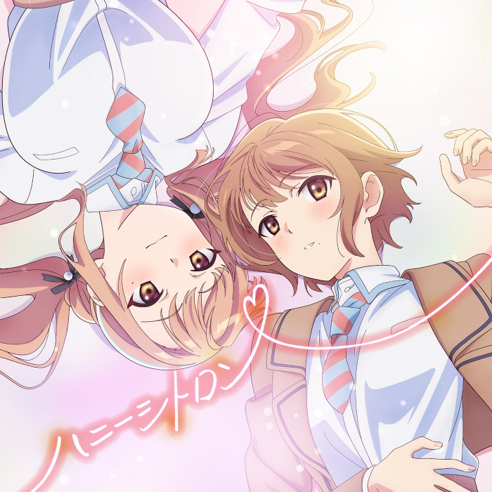 Rumi Jinguuji (CV∶ Moeha Nochimoto), Naori Jinguuji (CV∶ Maaya Uchida) - Honey Citron [Ending Koi wa Futago de Warikirenai].mp3