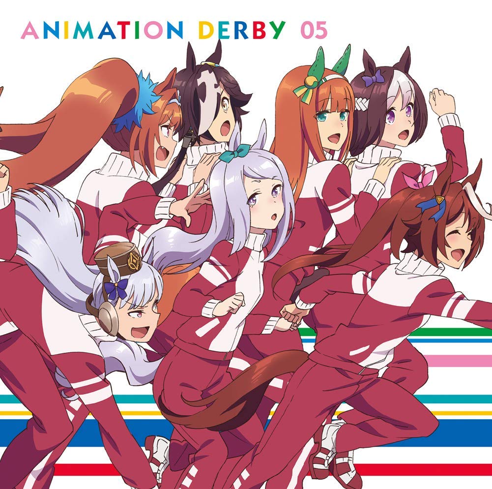 Silence Suzuka (CV∶ Kouno Marika) - Silent Star [Ending 3 Uma Musume∶ Pretty Derby].mp3