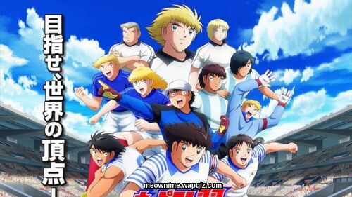 WEST - Fantasista [Opening 2 Captain Tsubasa Season 2∶ Junior Youth-hen].mp3