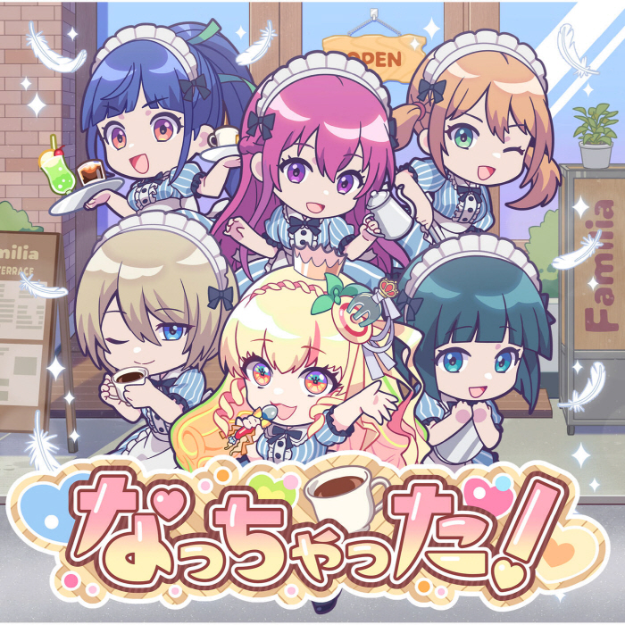 Aglio Olio e Peperoncino - Nacchatta! [Ending Megami no Café Terrace 2nd Season].mp3