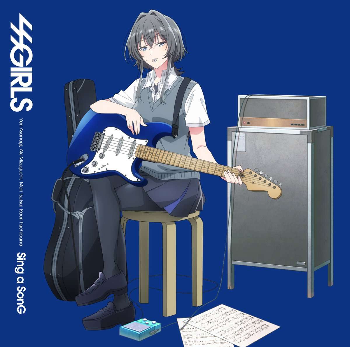 Yori Asanagi - Orange ni somatta Oozora [Insert Song EP1 Sasayaku You ni Koi wo Utau].mp3