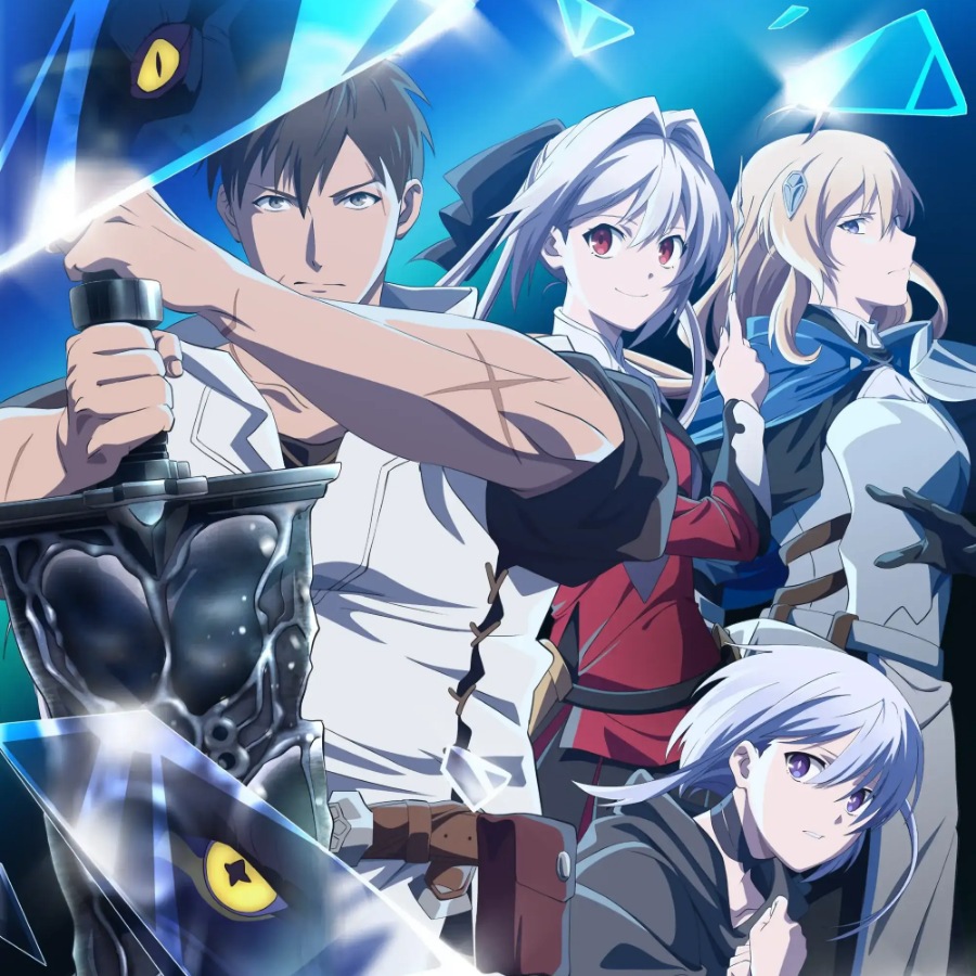 Utahime Dream All-Stars - No Gifted [Ending Ore wa Subete wo ”Parry” suru∶ Gyaku Kanchigai no Sekai Saikyou wa Boukensha ni Naritai].mp3