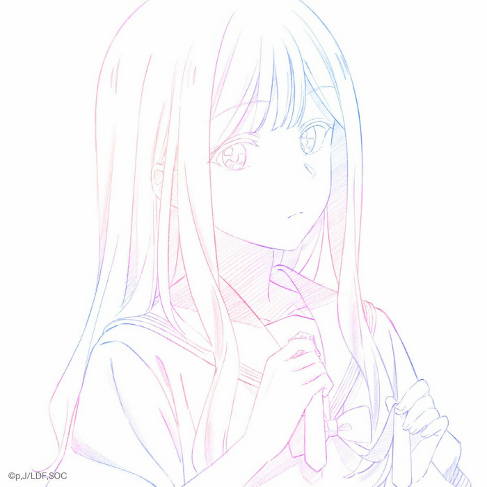 Kujira - Wagamama [Opening Senpai wa Otokonoko].mp3