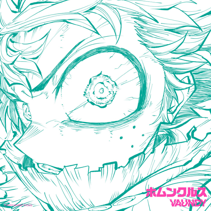 Vaundy - Homunculus [Theme Song Boku no Hero Academia the Movie 4∶ You’re Next].mp3