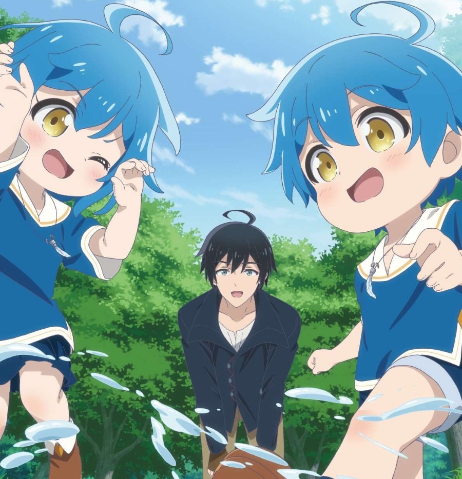 Goboubi - MAKUAKE [Ending Isekai Yururi Kikou∶ Kosodateshinagara Boukensha Shimasu].mp3