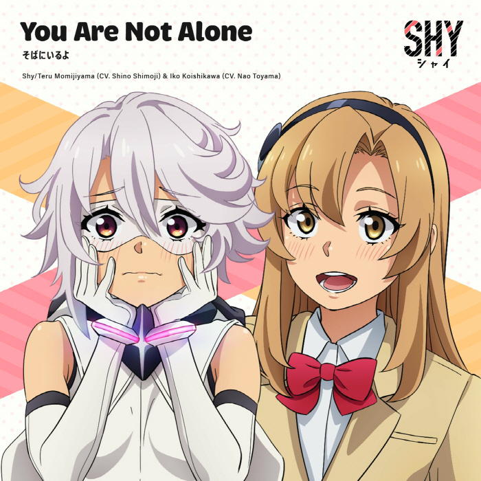 Shy/Teru Momijiyama (CV∶ Shino Shimoji), Iko Koishikawa (CV∶ Nao Touyama) - Soba ni Iru Yo [Ending Shy 2nd Season].mp3