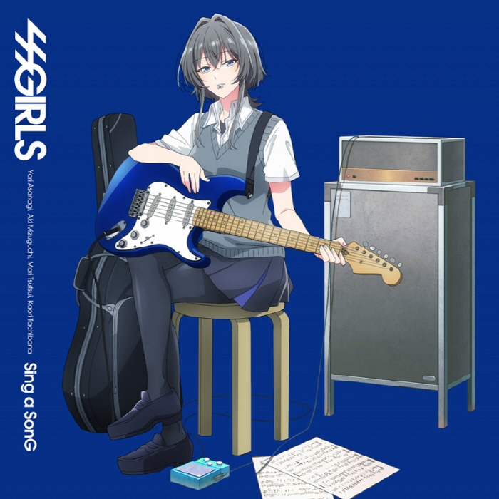 Yori Asanagi - Okujou no Melody [Insert Song EP1 Sasayaku You ni Koi wo Utau].mp3