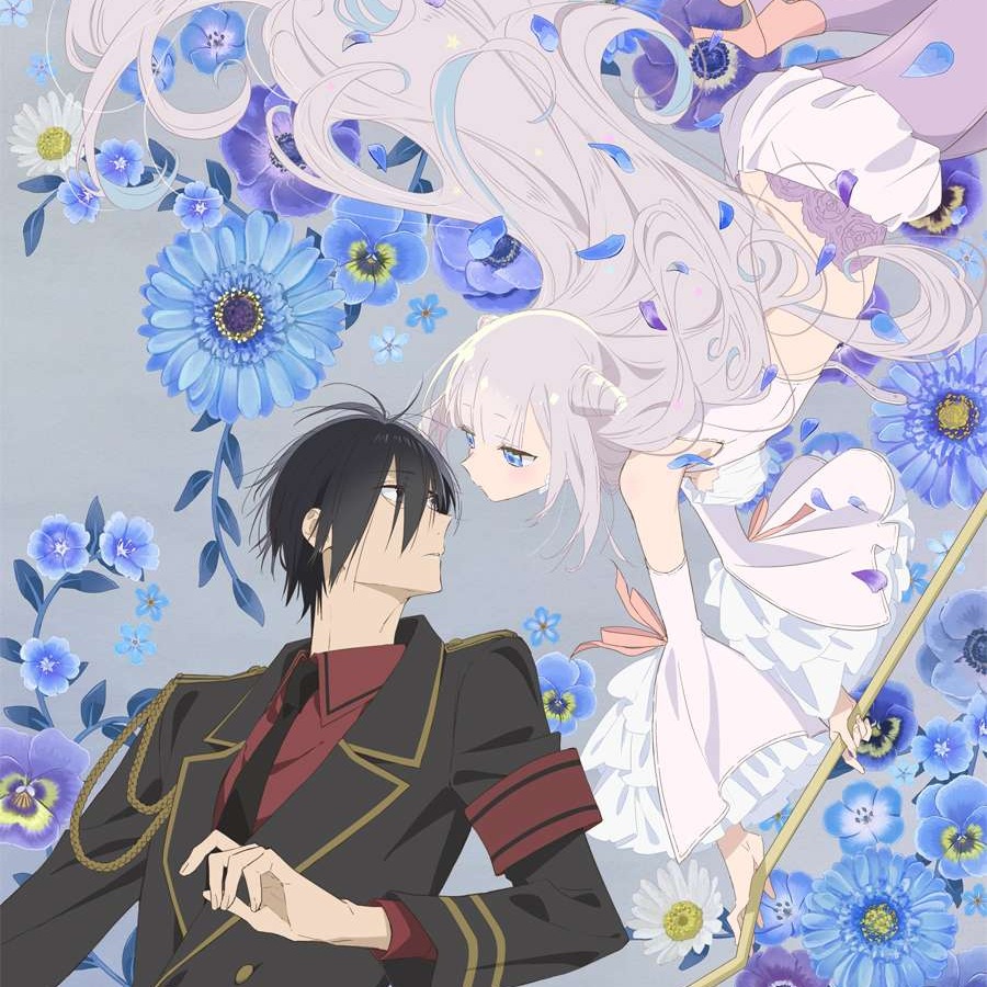 Lezel - Mikansei Rendezvous [Opening Katsute Mahou Shoujo to Aku wa Tekitai shiteita.].mp3
