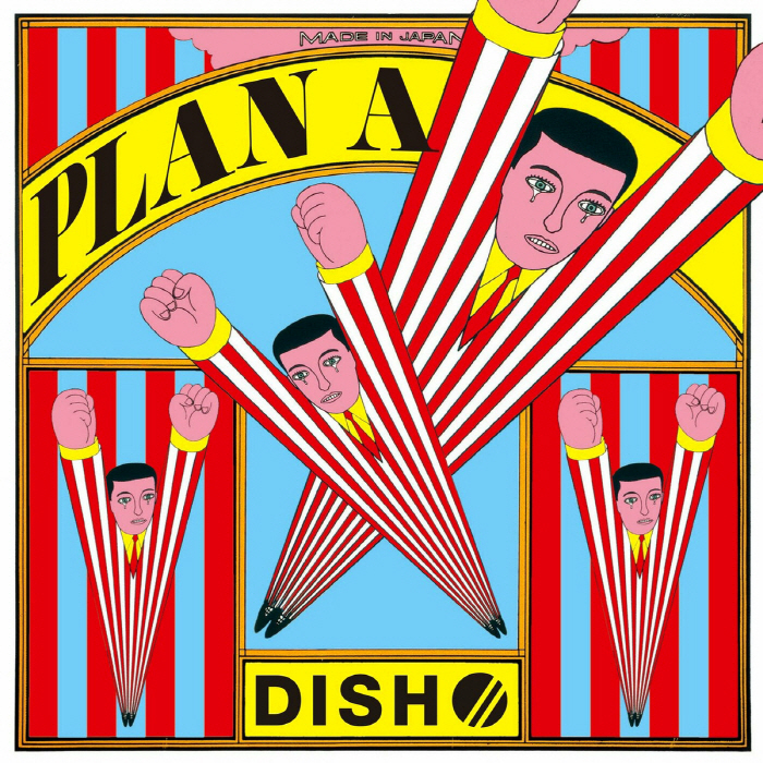 DISH// - Plan A [Opening Nige Jouzu no Wakagimi].mp3