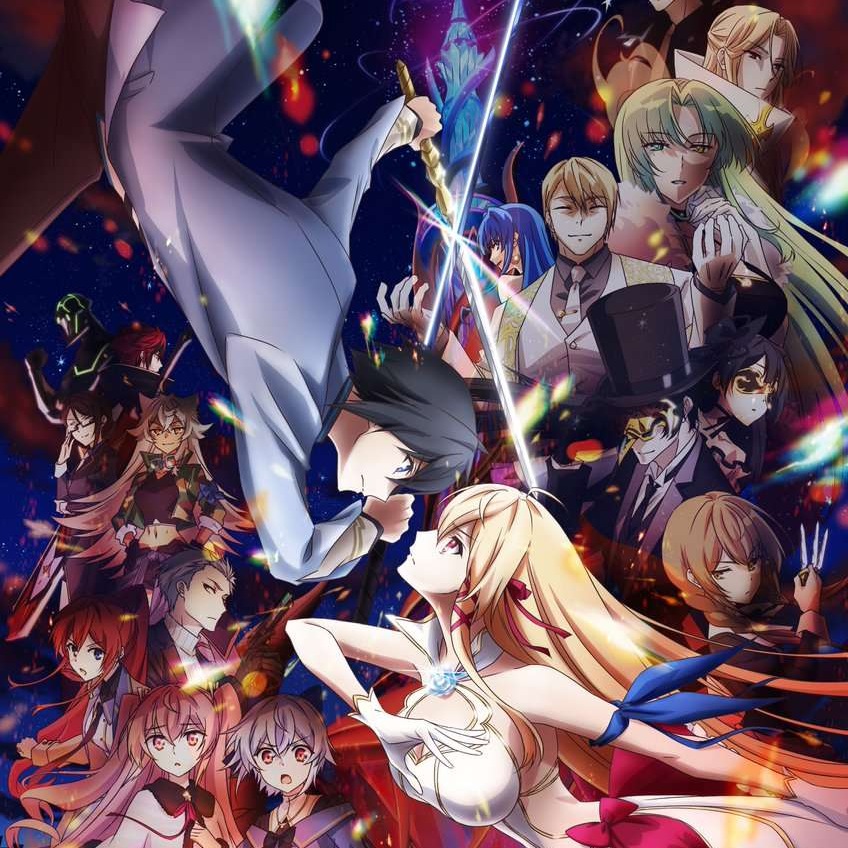 AliA - Senaka Awase [Opening Kimi to Boku no Saigo no Senjou, Aruiwa Sekai ga Hajimaru Seisen 2nd Season].mp3