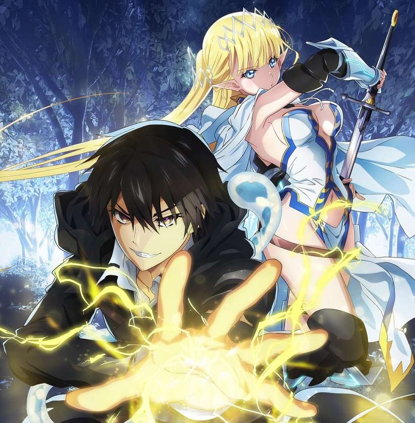 Hakubi - pray [Ending Hazurewaku no “Joutai Ijou Skill“ de Saikyou ni Natta Ore ga Subete wo Juurin suru made].mp3