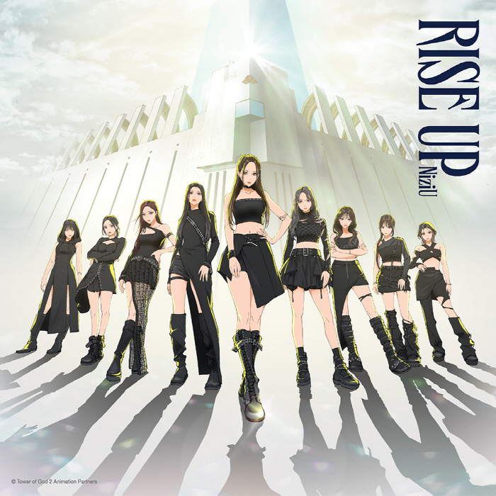 NiziU - BELIEVE [Ending Tower of god Season 2∶ Ouji no Kikan].mp3
