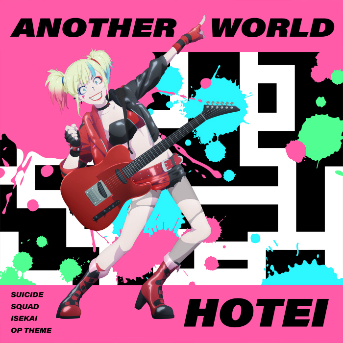Tomoyasu Hotei - Another World [Opening Isekai Suicide Squad].mp3