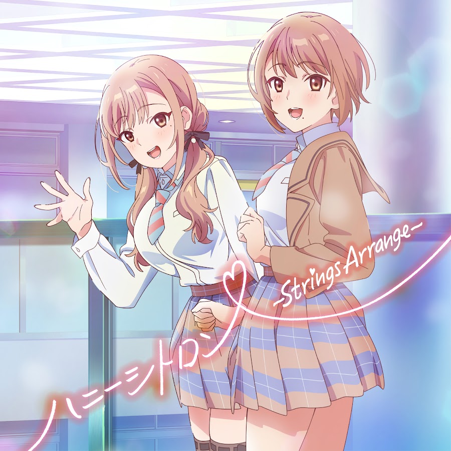 Rumi Jinguuji (CV∶ Moeha Nochimoto), Naori Jinguuji (CV∶ Maaya Uchida) - Honey Citron -Strings Arrange- [Ending 2 Koi wa Futago de Warikirenai].mp3