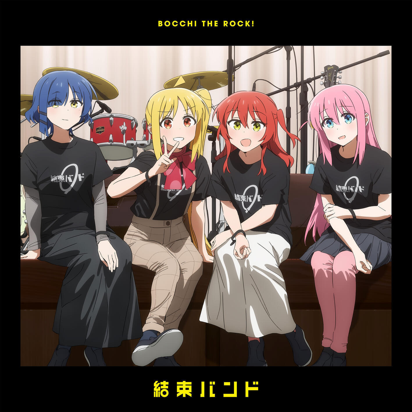 Kessoku Band - Doppelganger [Opening 2 Bocchi the Rock! the Movie].mp3