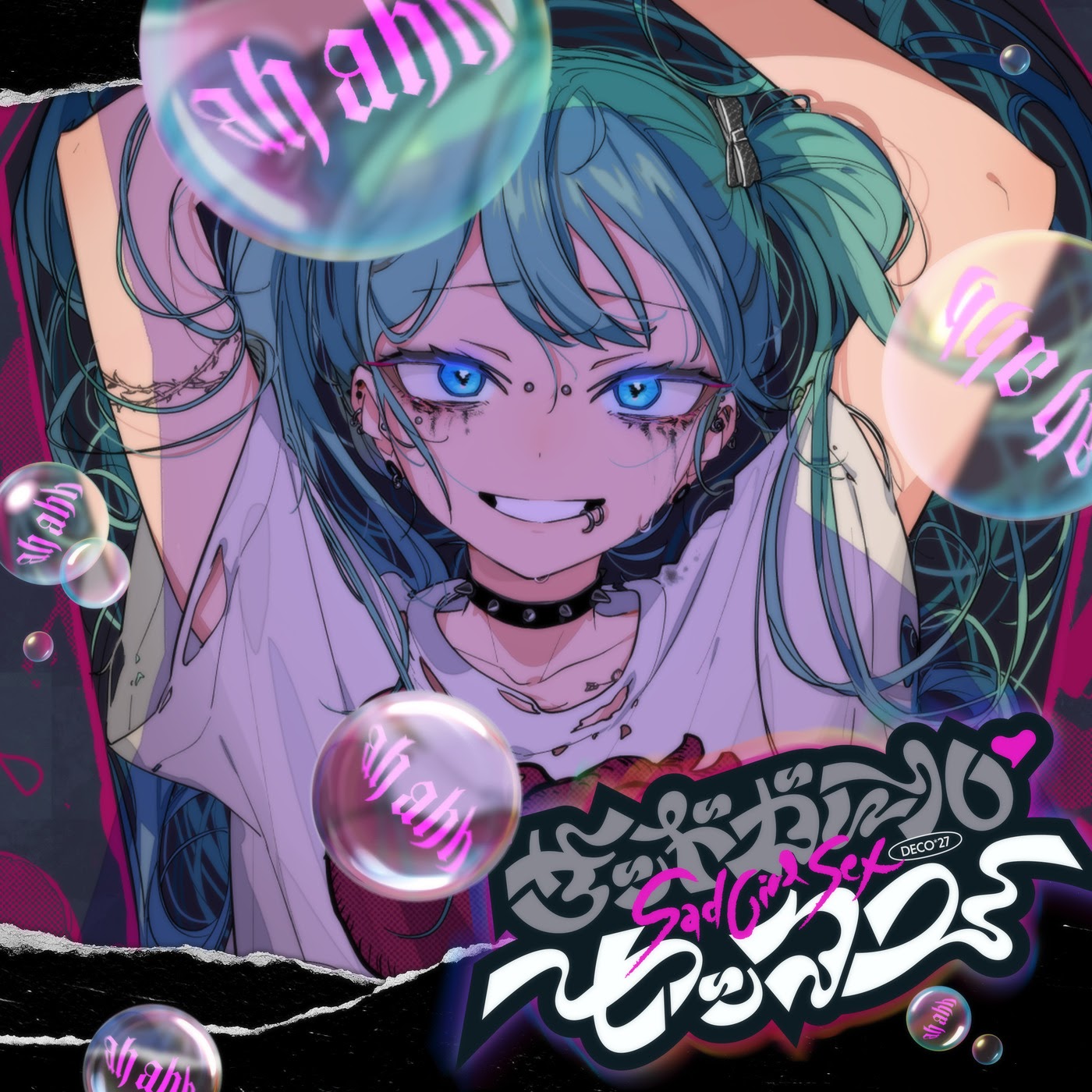 DECO*27 feat. Hatsune Miku - Sad Girl Sex [Theme Song DECO*27 & Hatsune Miku].mp3
