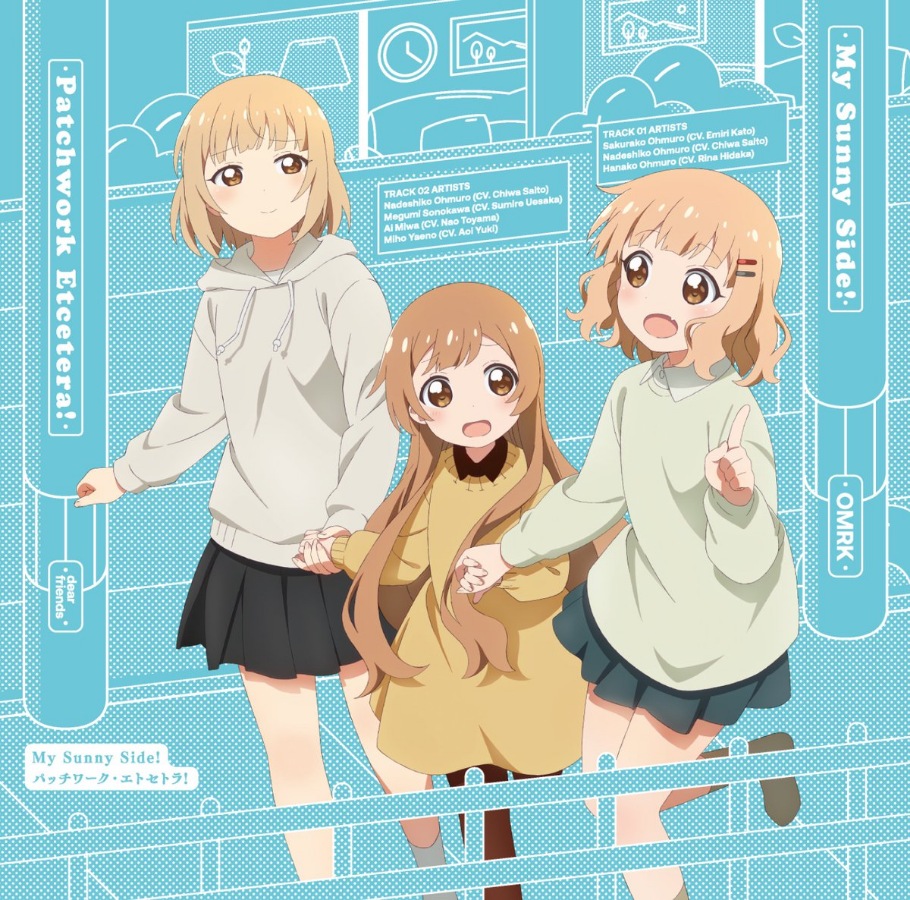 Nadeshiko Oomuro (CV∶ Chiwa Saitou), Megumi Sonokawa (CV∶ Sumire Uesaka), Ai Miwa (CV∶ Nao Touyama), Miho Yaeno (CV∶ Aoi Yuuki)  - Patchwork Etcetera! [Ending Oomuro-ke∶ Dear Friends].mp3