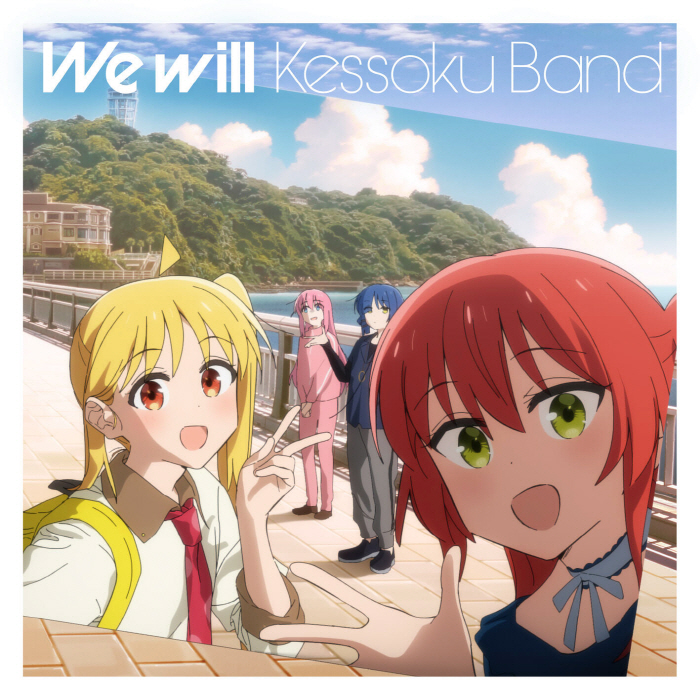 Kessoku Band - milky way [Theme Song Bocchi the Rock!].mp3