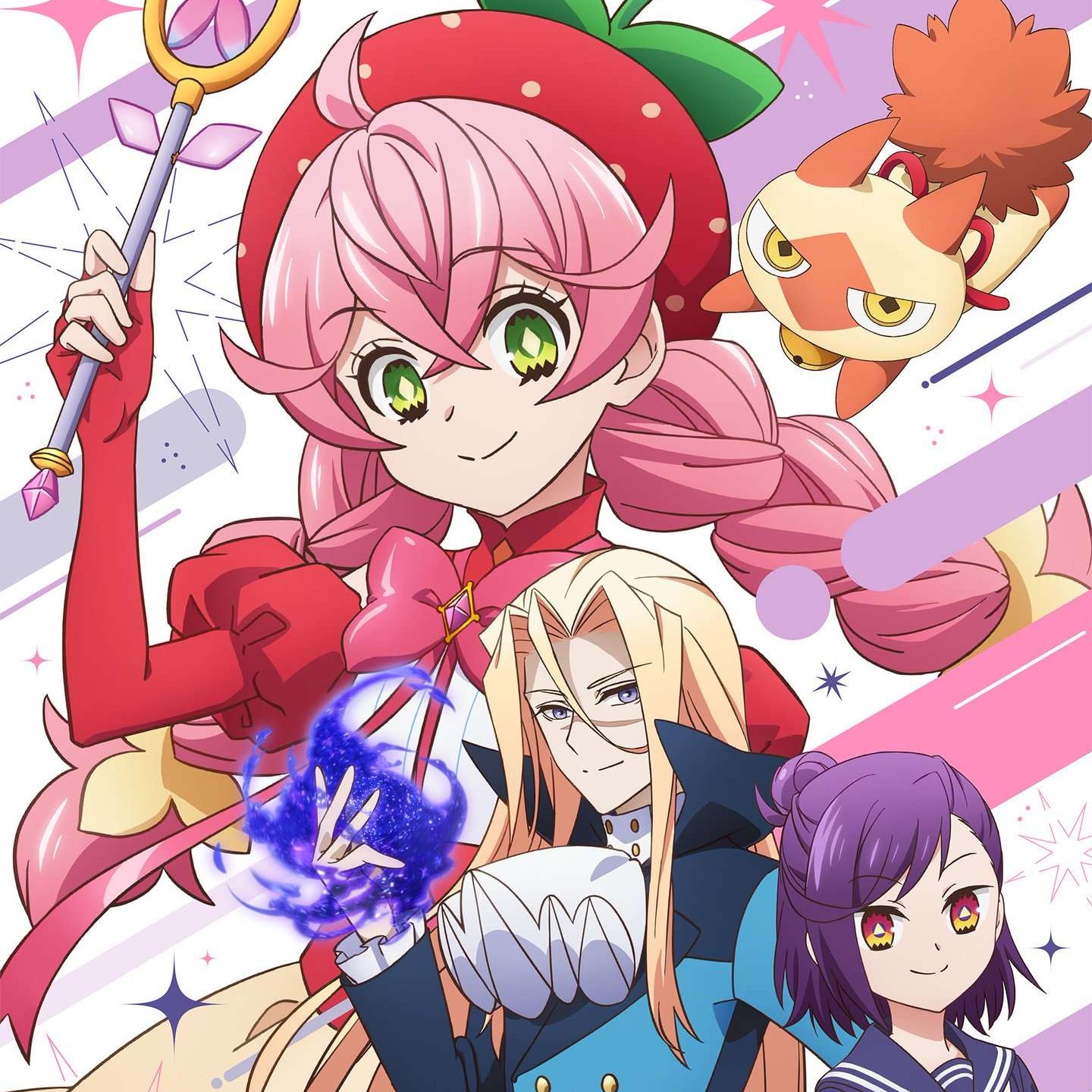 Inori Minase - Fragum [Opening Acro Trip].mp3