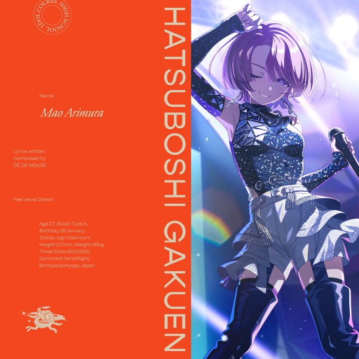 Mao Arimura (CV∶ Tsumugi Nanase) - Feel Jewel Dream [Theme Song Gakuen IDOLM@STER].mp3