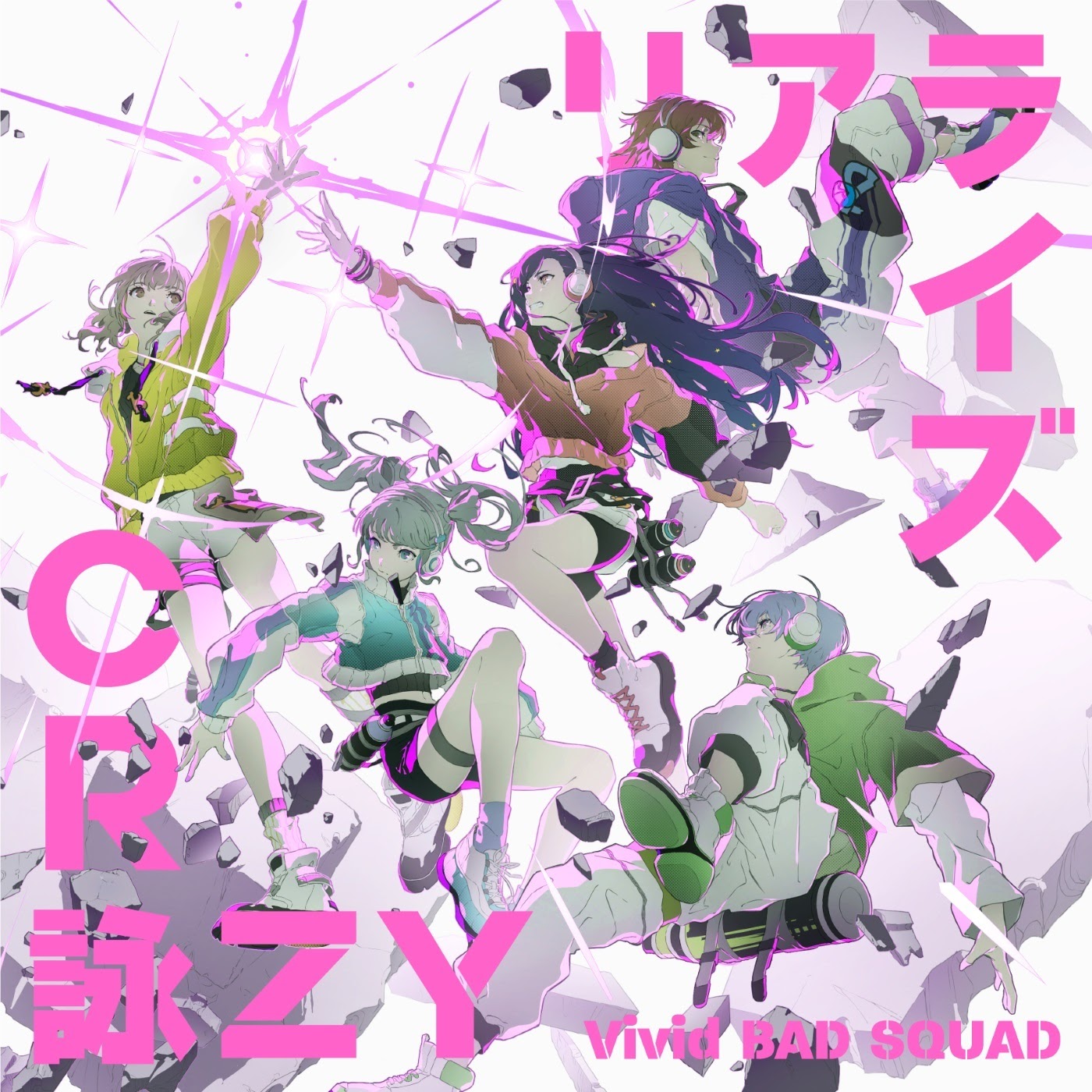 Vivid BAD SQUAD - CRAZY [Theme Song Project Sekai∶ Colorful Stage!].mp3