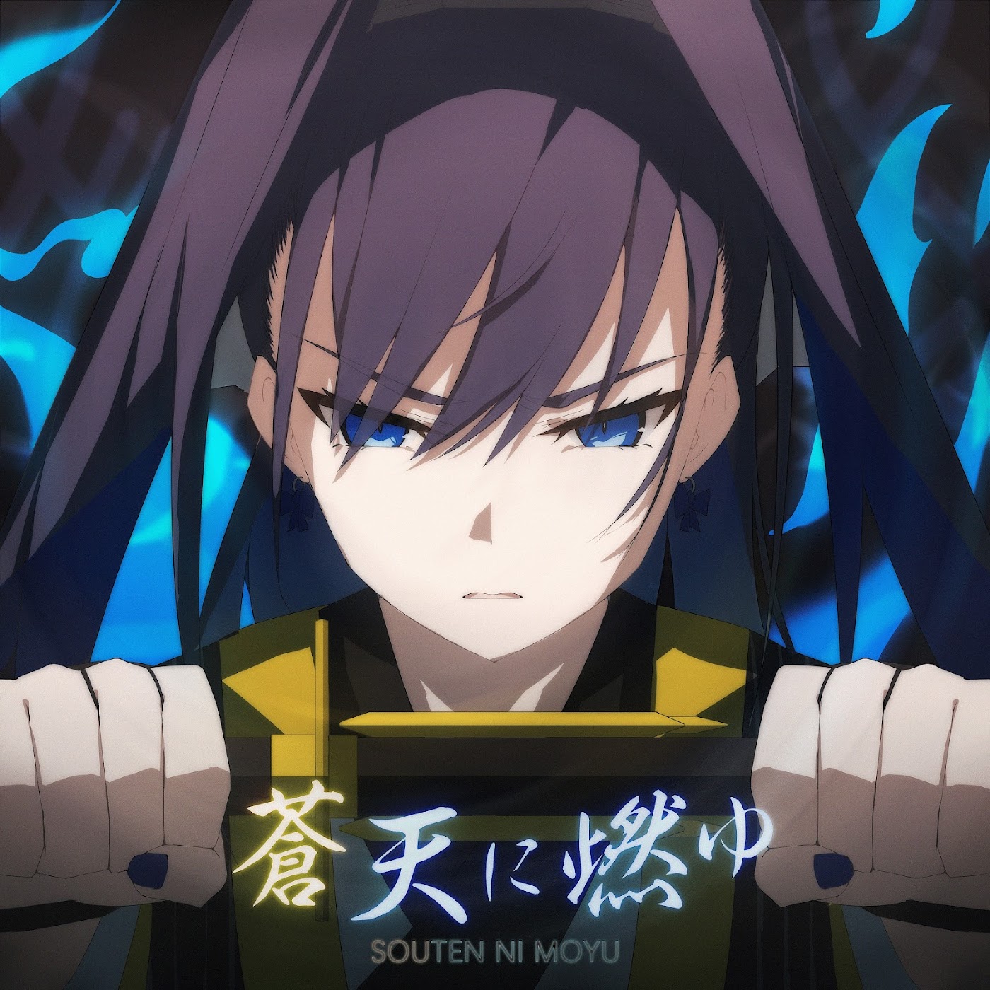 Ouro Kronii - Souten ni Moyu [Theme Song hololive IDOL PROJECT].mp3