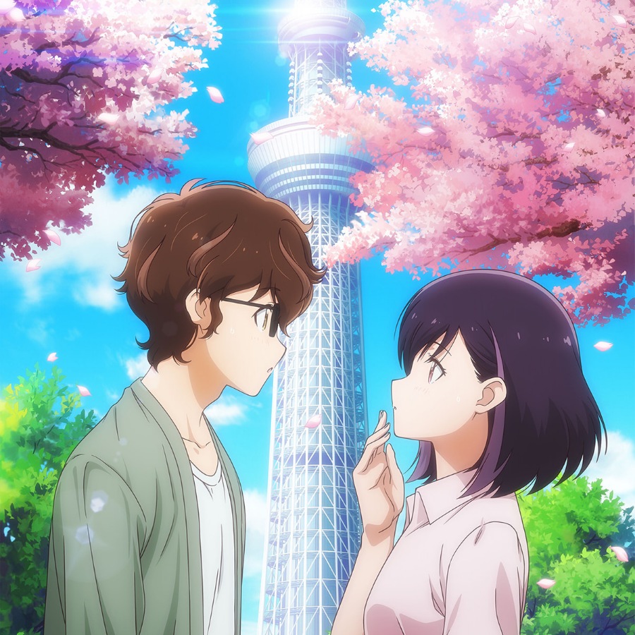 HoneyWorks feat. HaKoniwalily - Kirakira [Opening Kekkon suru tte, Hontou desu ka].mp3