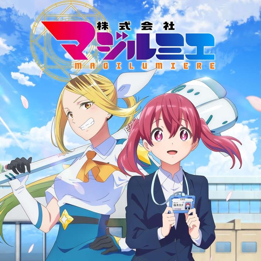 Mafumafu - Order Made [Opening Kabushikigaisha Magi-Lumière].mp3