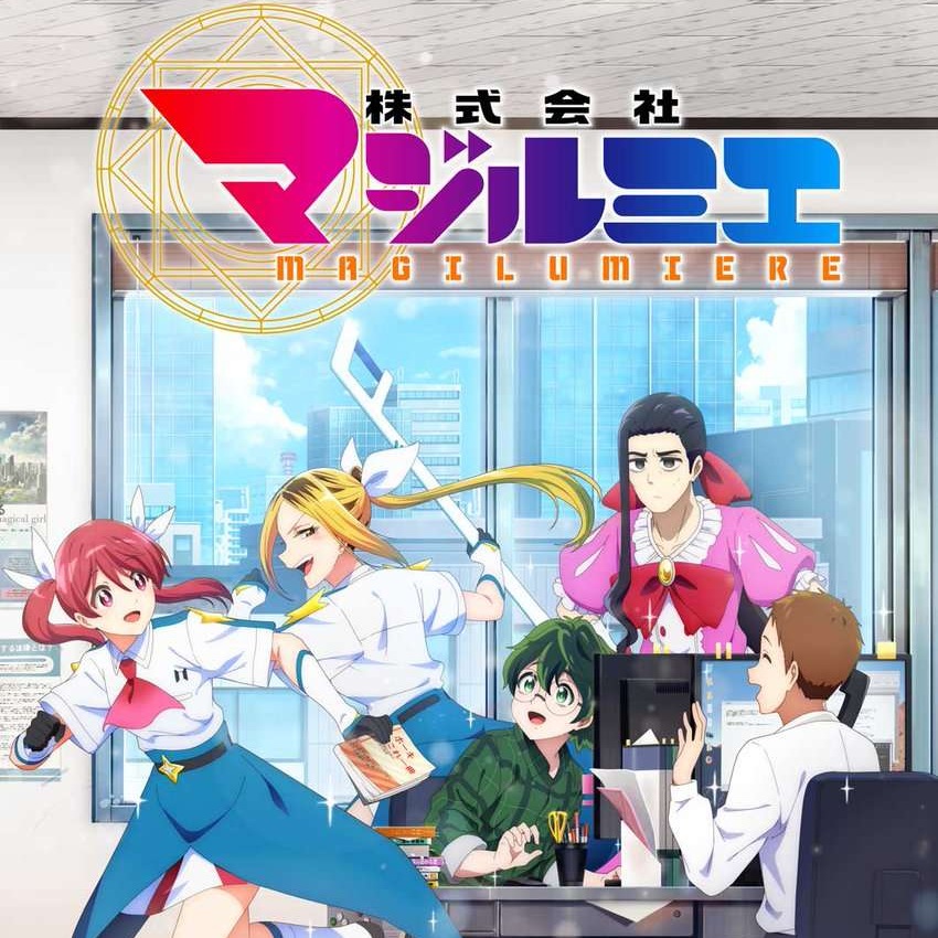 syudou - Workout [Ending Kabushikigaisha Magi-Lumière].mp3