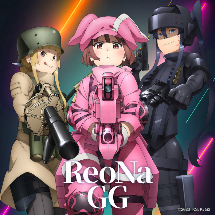 ReoNa - GG [Opening Sword Art Online Alternative∶ Gun Gale Online 2nd Season].mp3