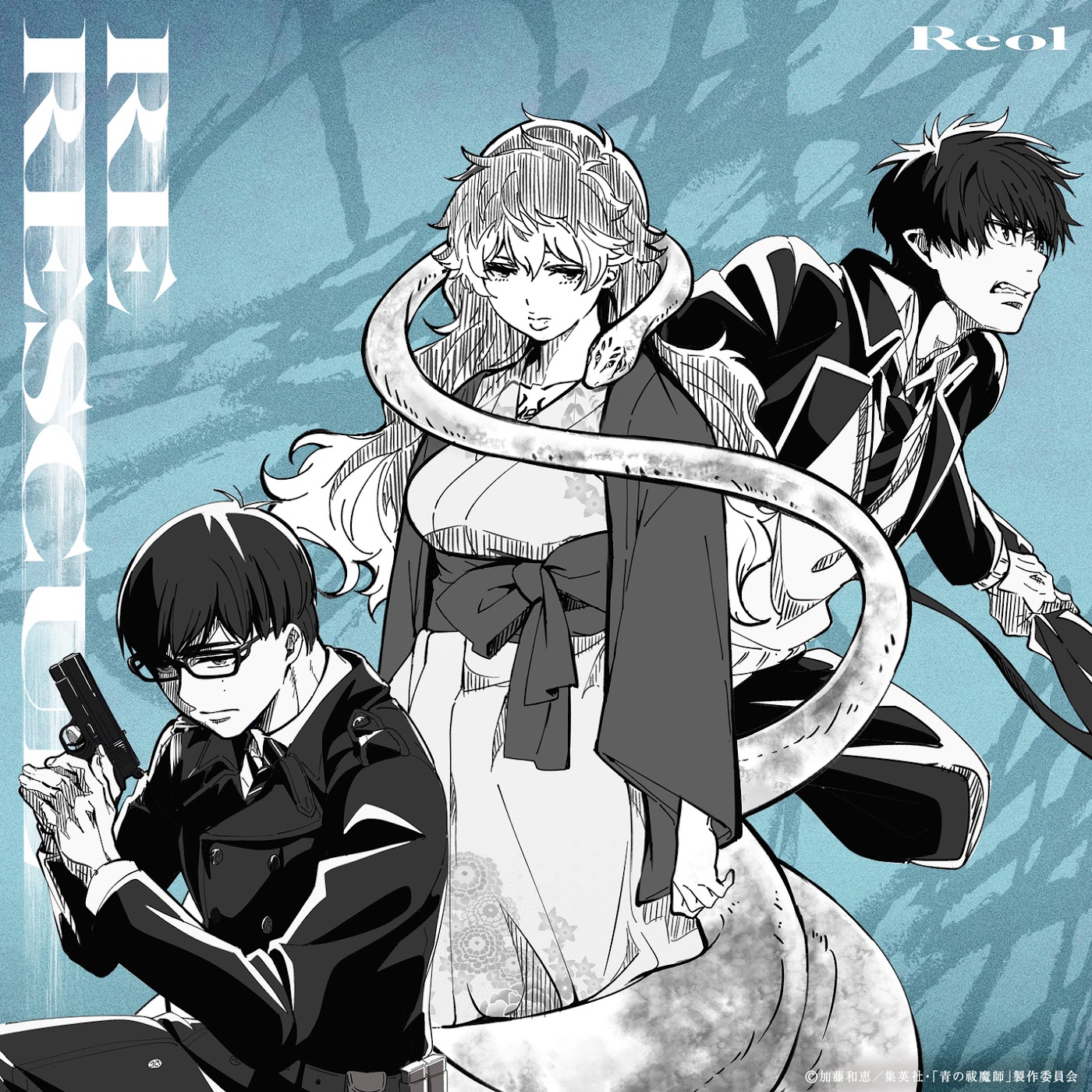 Reol - RE RESCUE [Opening Ao no Exorcist∶ Yuki no Hate-hen].mp3