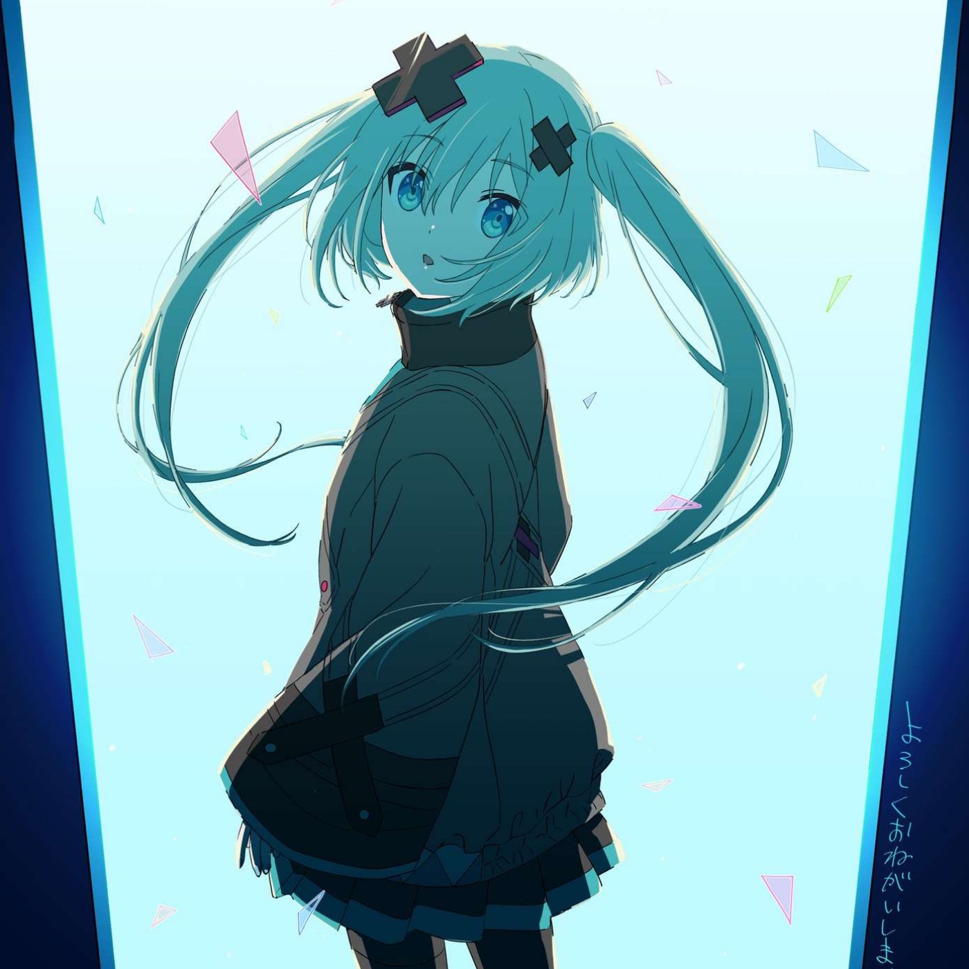 VIRTUAL SINGER, Leo/need, MORE MORE JUMP!, Vivid BAD SQUAD, Wonderlands×Showtime, Nightcord at 25∶00 - Worlders [Ending Project Sekai Movie∶ Kowareta Sekai to Utaenai Miku].mp3