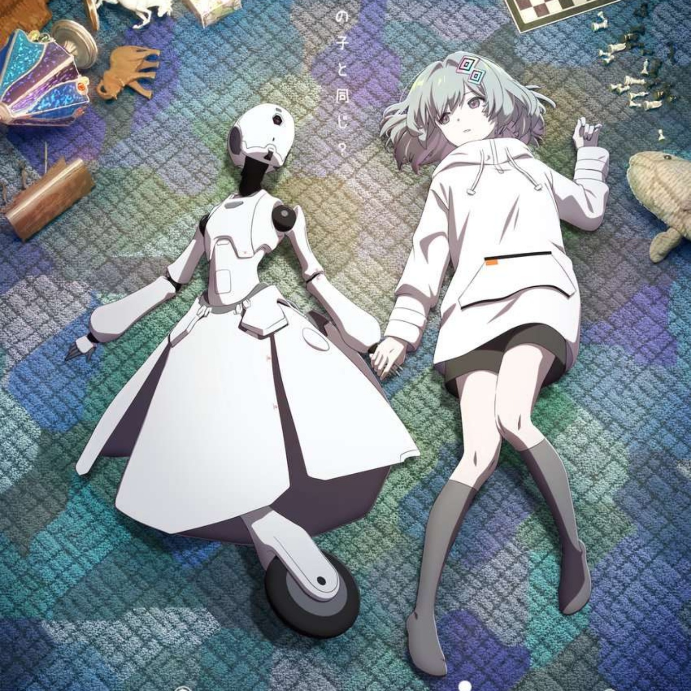 Eve - Hanaboshi [Theme Song Make a Girl the Movie].mp3