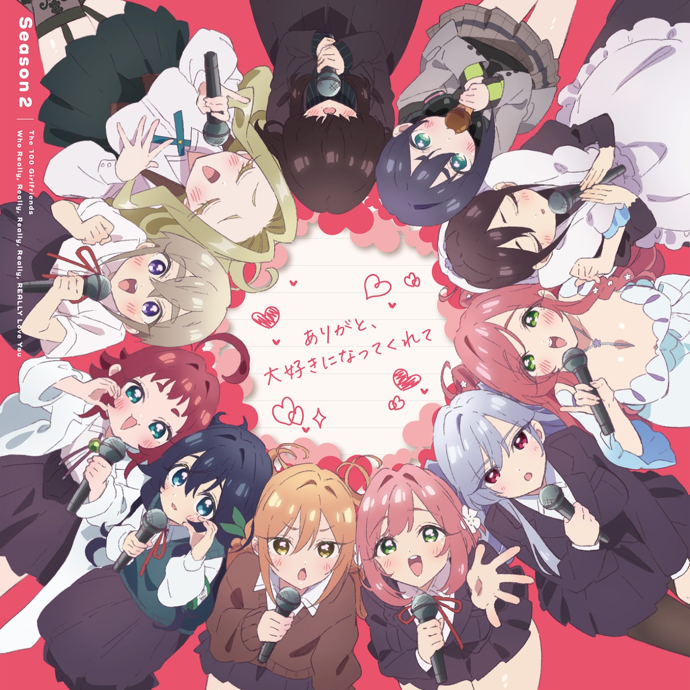 Kurumi Haraga (CV∶ Amane Shindou), Mei Meido (CV∶ Suzuko Mimori), Iku Sutou (CV∶ Rie Takahashi), Mimimi Utsukushisugi (CV∶ Lynn), Meme Kakure (CV∶ Kanon Takao) - Unmei? [Ending Kimi no Koto ga Daidaidaidaidaisuki na.mp3